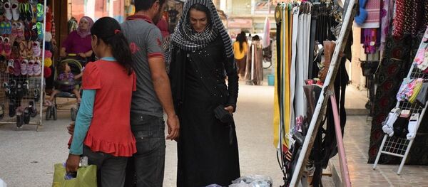 Kamışlı - Sputnik Türkiye