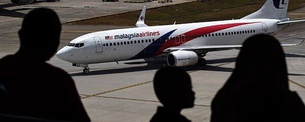 Kayıp Malezya uçağı - Sputnik Türkiye