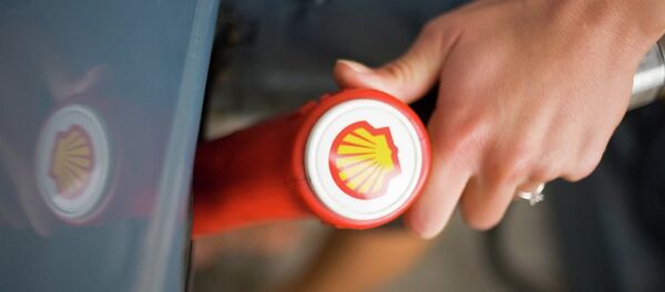 Enerji devi Royal Dutch Shell - Sputnik Türkiye