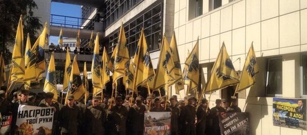 Azov Taburu - Kiev eylem - Sputnik Türkiye