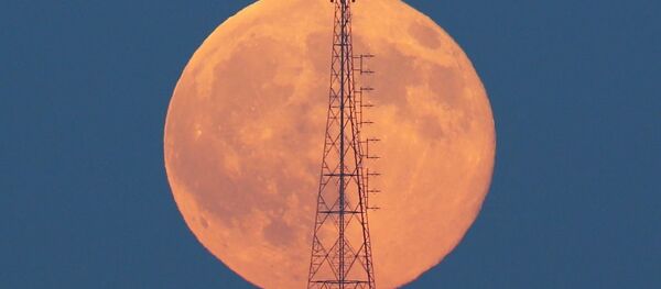 Mavi Ay Mavi Ay - Sputnik Türkiye