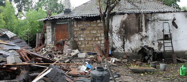 Gorlovka Gorlovka - Sputnik Türkiye