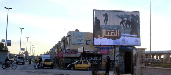 Suriye Rakka - Sputnik Türkiye