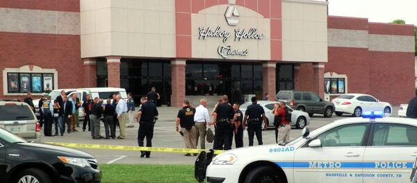 ABD'de saldırı - Sputnik Türkiye