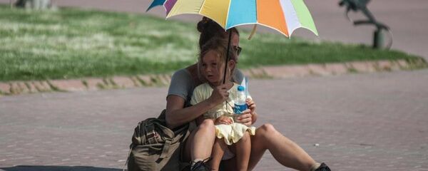 Sıcak hava - Sputnik Türkiye