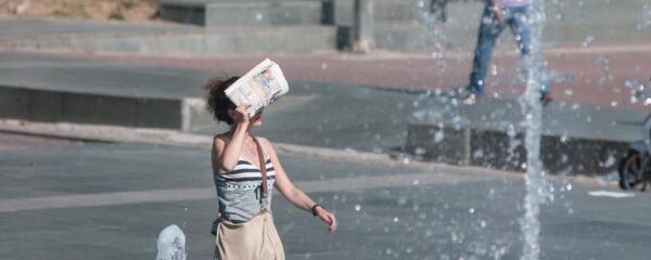 Sıcak hava - Sputnik Türkiye