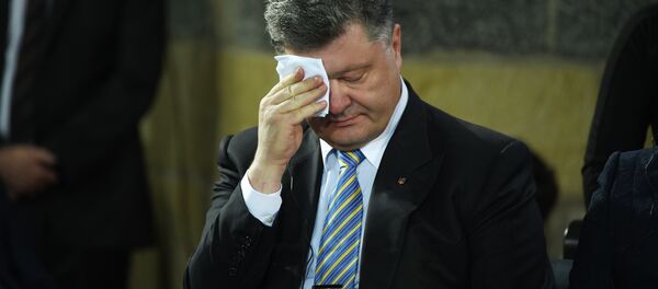 Pyotr Poroşenko - Sputnik Türkiye