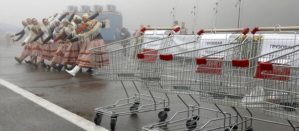 Rusya gıda ambargosu - Sputnik Türkiye