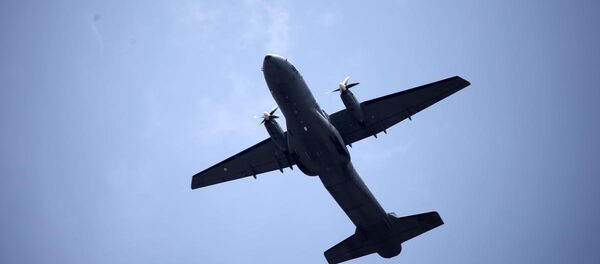 İncirlik Üssü - Sputnik Türkiye