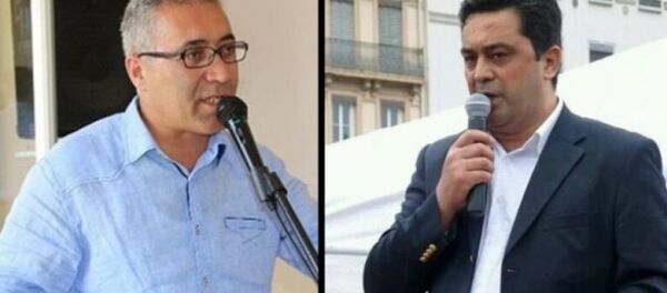 Alevi dernekleri başkanlarına silahlı saldırı - Sputnik Türkiye