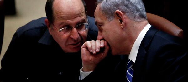 Benyamin Netanyahu-Moşe Yalon Benyamin Netanyahu-Moşe Yalon - Sputnik Türkiye