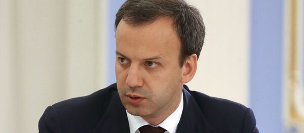 Arkadiy Dvorkoviç - Sputnik Türkiye