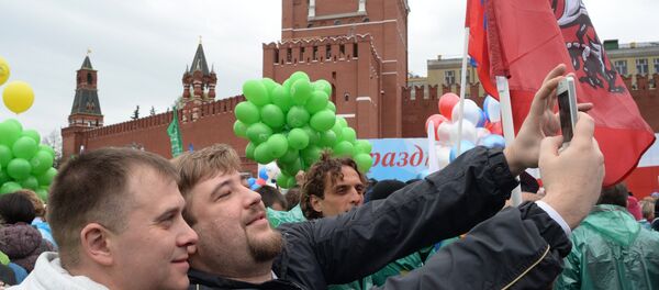 selfie, sosyal medya - Sputnik Türkiye