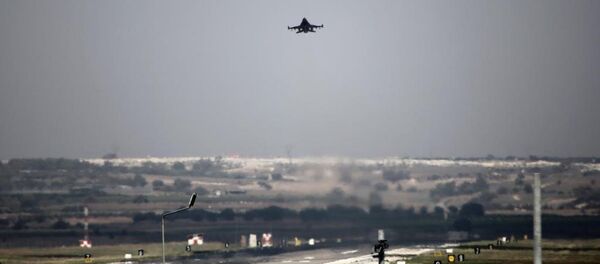 İncirlik, F-16 - Sputnik Türkiye