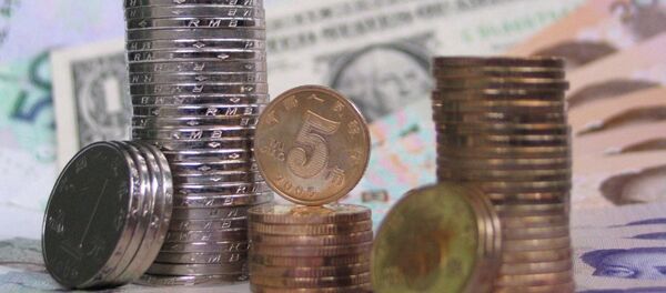 Yuan - Sputnik Türkiye