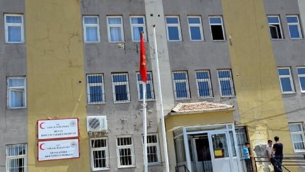 PKK'lılar Silvan'da Türk bayrağını indirdi - Sputnik Türkiye
