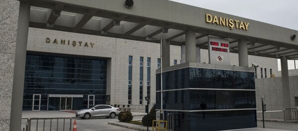 Danıştay - Sputnik Türkiye