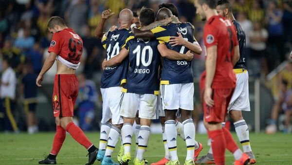 Fenerbahçe ile Eskişehirspor - Sputnik Türkiye