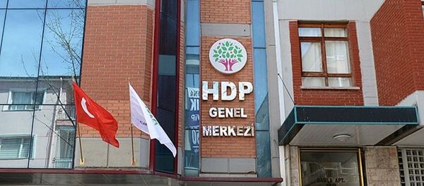 HDP - Sputnik Türkiye