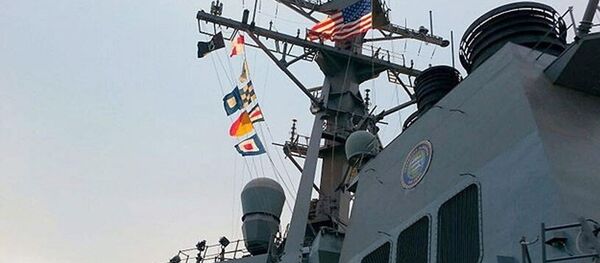 ABD Aegis gemisi - Sputnik Türkiye