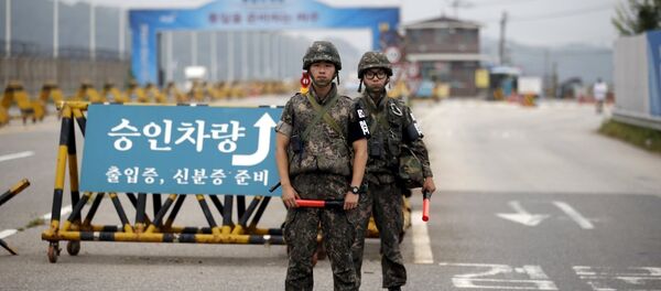 Kore yarımadası - Sputnik Türkiye