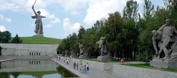 2018 FIFA Dünya Kupası - Volgograd - Sputnik Türkiye