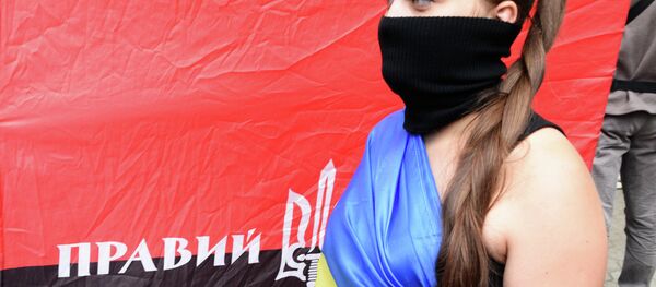 Sağ Sektör - Sputnik Türkiye