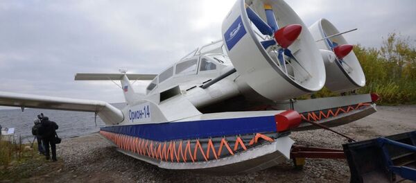 Rusya'nın Hazar Canavarı - Sputnik Türkiye