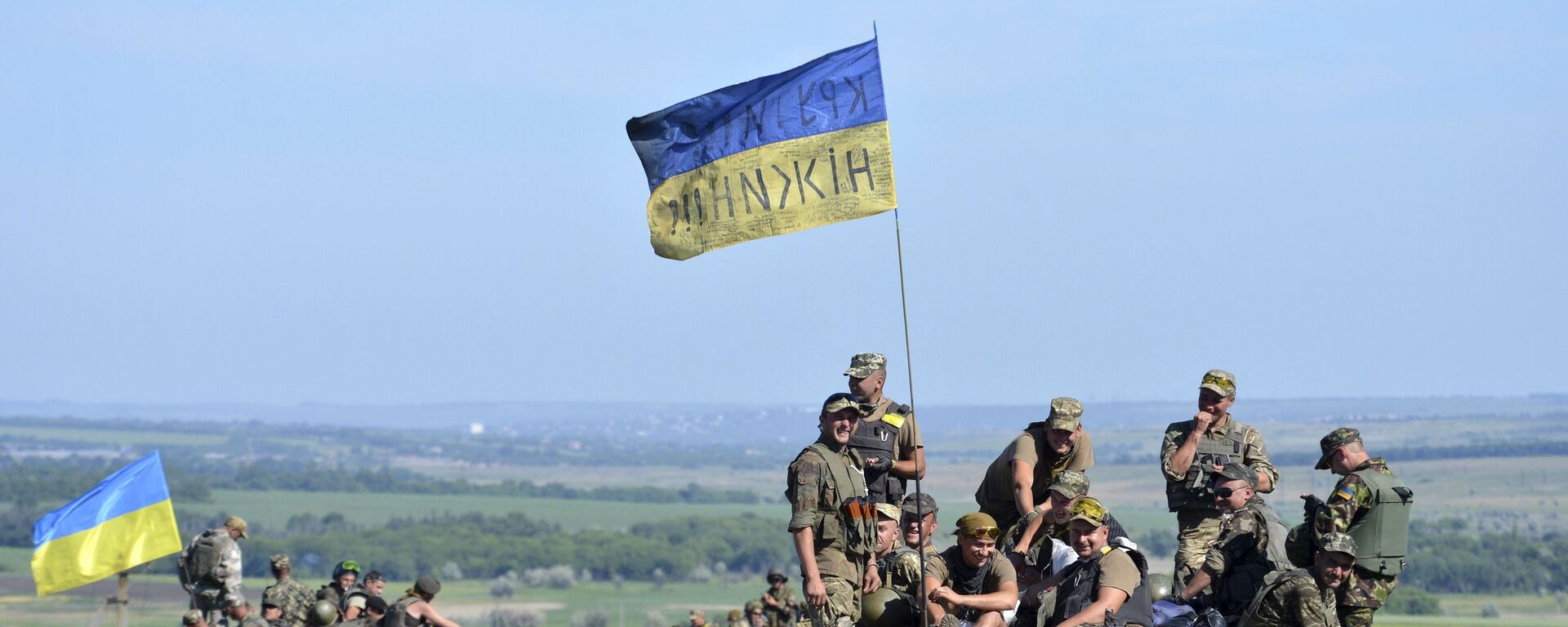 Ukrayna askerleri - Sputnik Türkiye, 1920, 18.08.2022