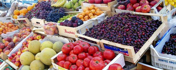 Meyve-sebze pazarı - Sputnik Türkiye