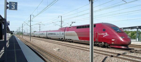 tren - Sputnik Türkiye