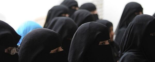 Suudi Arabistan kadın - Sputnik Türkiye