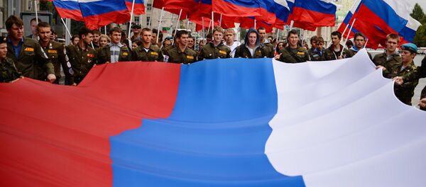 Rusya, 'Ulusal Bayrak Günü'nü kutluyor - Sputnik Türkiye