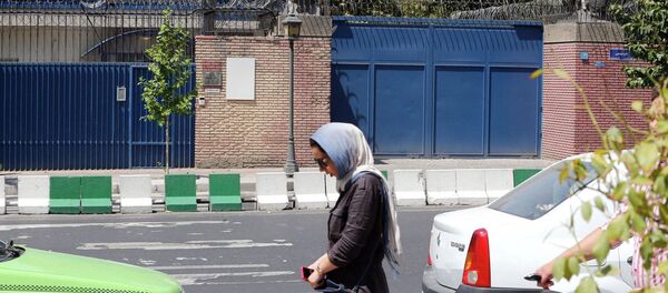 İngiltere Tahran Büyükelçiliği - Sputnik Türkiye