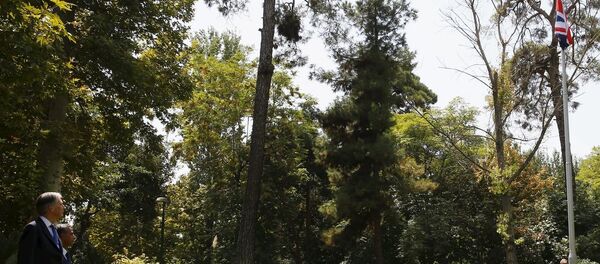 Tahran'daki İngiltere Büyükelçiliği Tahran'daki İngiltere Büyükelçiliği - Sputnik Türkiye