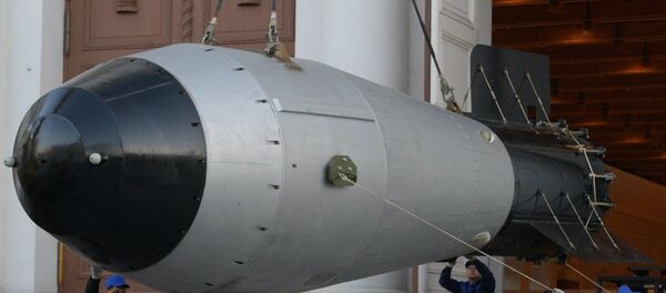 Çar Bombası - Sputnik Türkiye