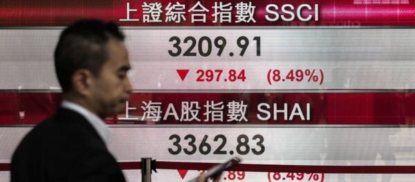 Çin Borsası - Sputnik Türkiye