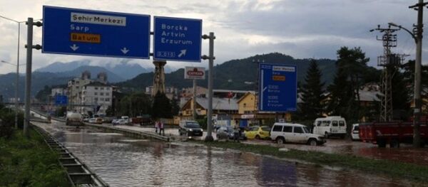 Artvin’i sel vurdu - Sputnik Türkiye