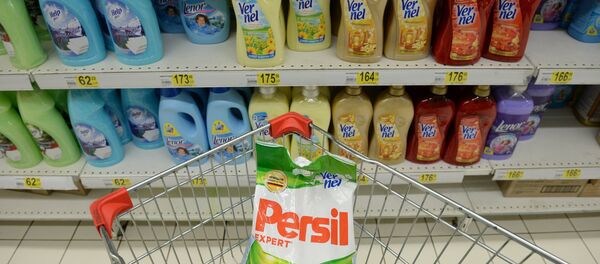 Rusya İnsan Sağlığı ve Tüketicileri Koruma Kurumu - Rospotrebnadzor - Sputnik Türkiye