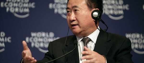 Asya'nın en zengin adamı Wang Cianlin - Sputnik Türkiye