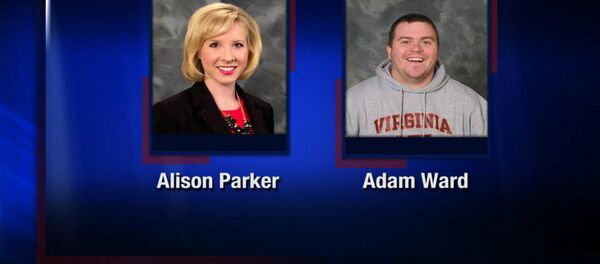 ABD'de iki gazeteci öldürüldü - Sputnik Türkiye