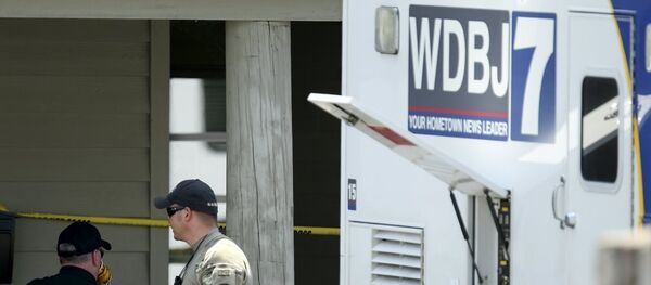 ABD gazeteci cinayet - Sputnik Türkiye