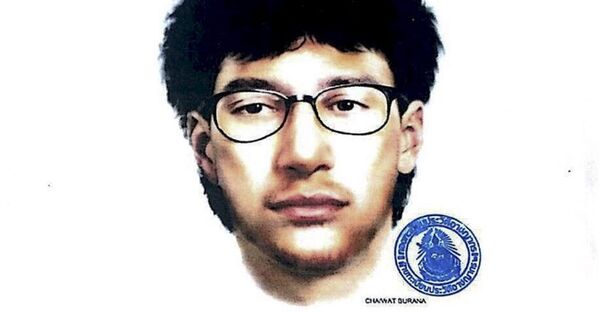 Bangkok saldırısının şüphelisine ait robot resmi - Sputnik Türkiye