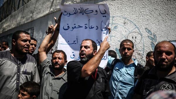Hamas öncülüğündeki gösteri, UNRWA'nın Gazze'deki merkezi önünde gerçekleştirildi. - Sputnik Türkiye