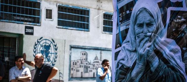 UNRWA - Sputnik Türkiye