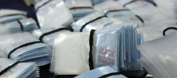 uyuşturucu, eroin - Sputnik Türkiye