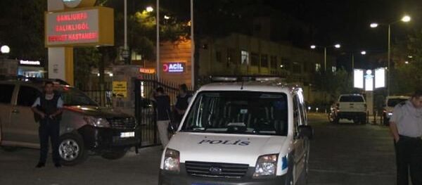Şanlıurfa hastane, saldırı - Sputnik Türkiye