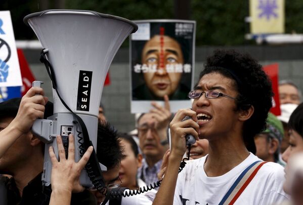 Japonya'da protesto - Sputnik Türkiye