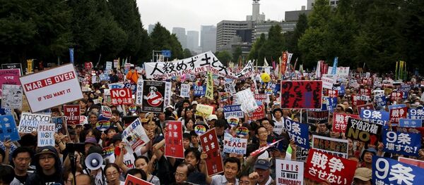 Japonya'da protesto - Sputnik Türkiye