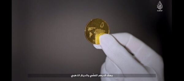 IŞİD dinar üretti - Sputnik Türkiye